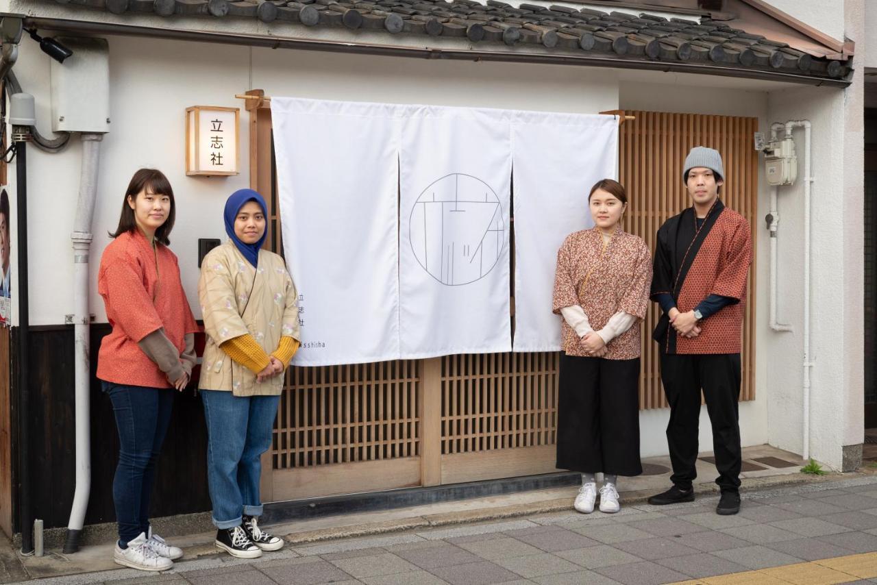 染 Sen 五条一貫町 Gojo-Ikkannmachi Киото Екстериор снимка