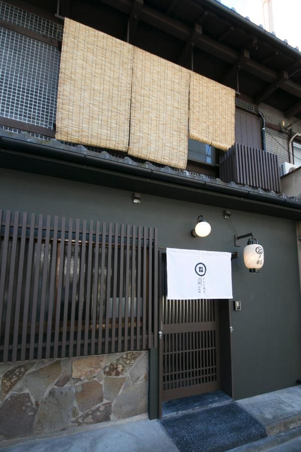 染 Sen 五条一貫町 Gojo-Ikkannmachi Киото Екстериор снимка
